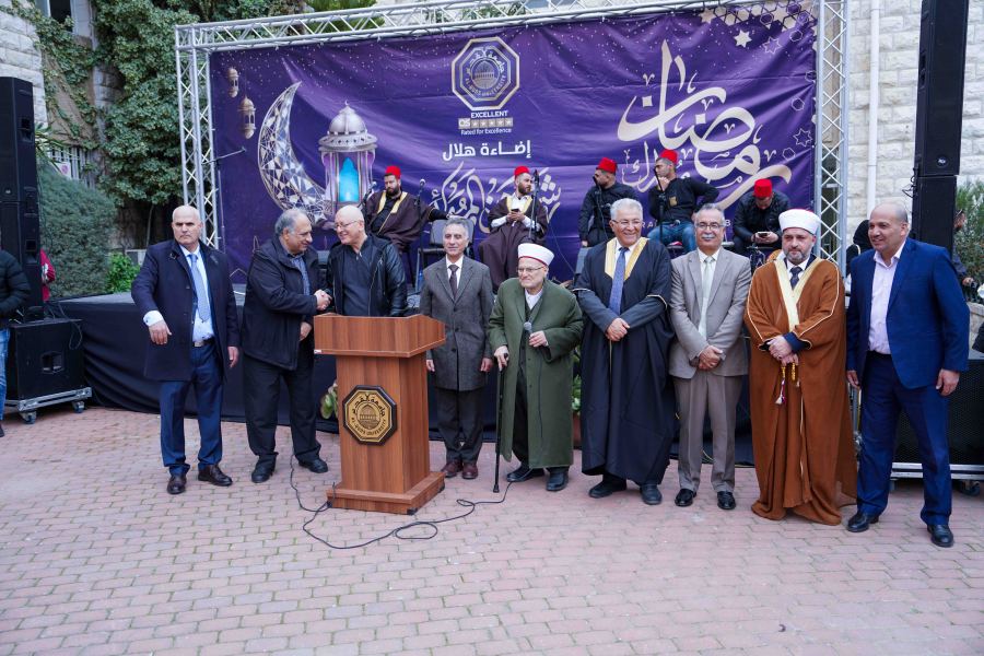 جامعة القدس تضيء هلال رمضان المبارك بحضور رسمي وديني